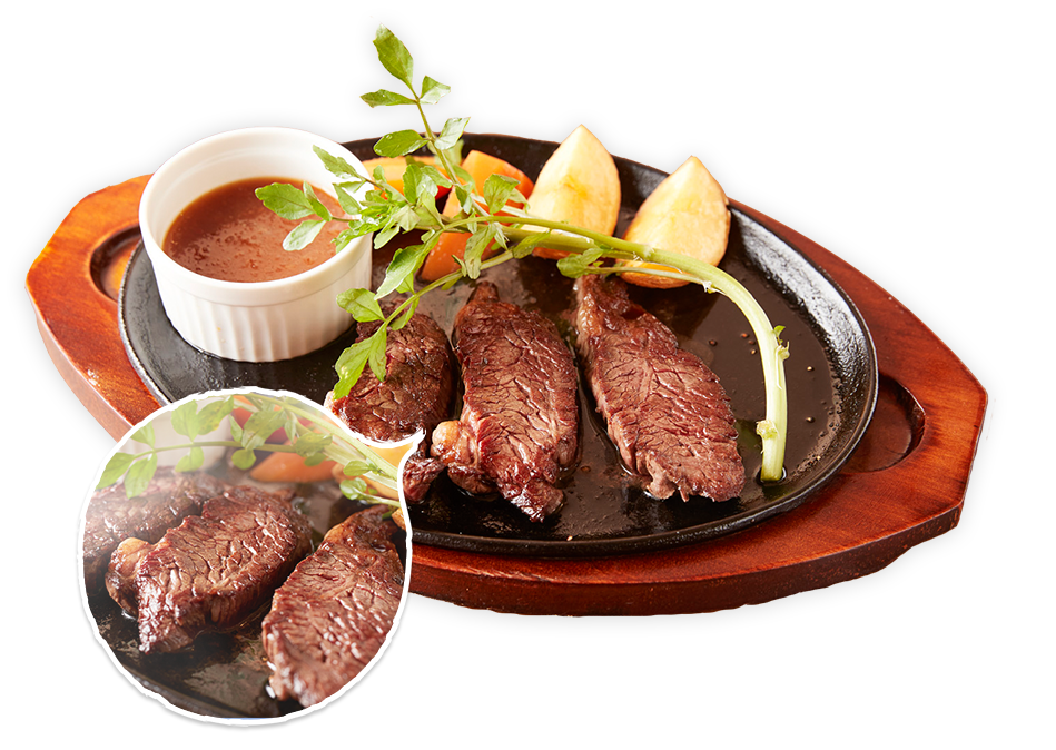 カットステーキ